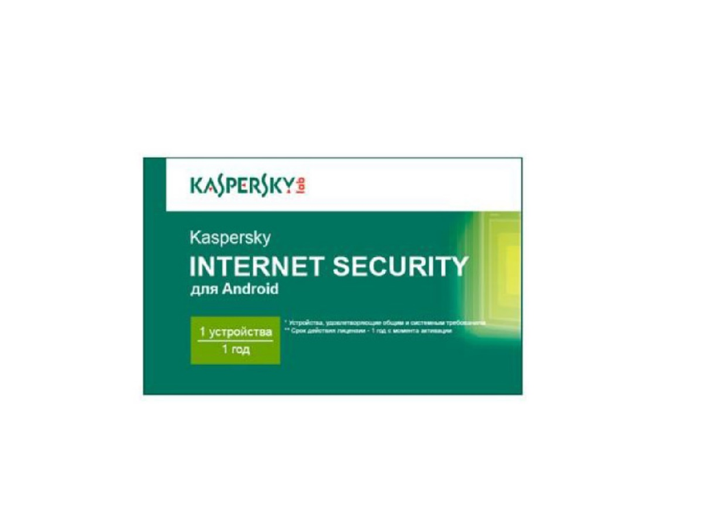 Kaspersky Internet Security 2014. Kaspersky Internet Security для Android. Kaspersky Internet Security (Kis) 1 Base. Kaspersky Tablet Security Card 01 PDA Base 1 year. Kaspersky base