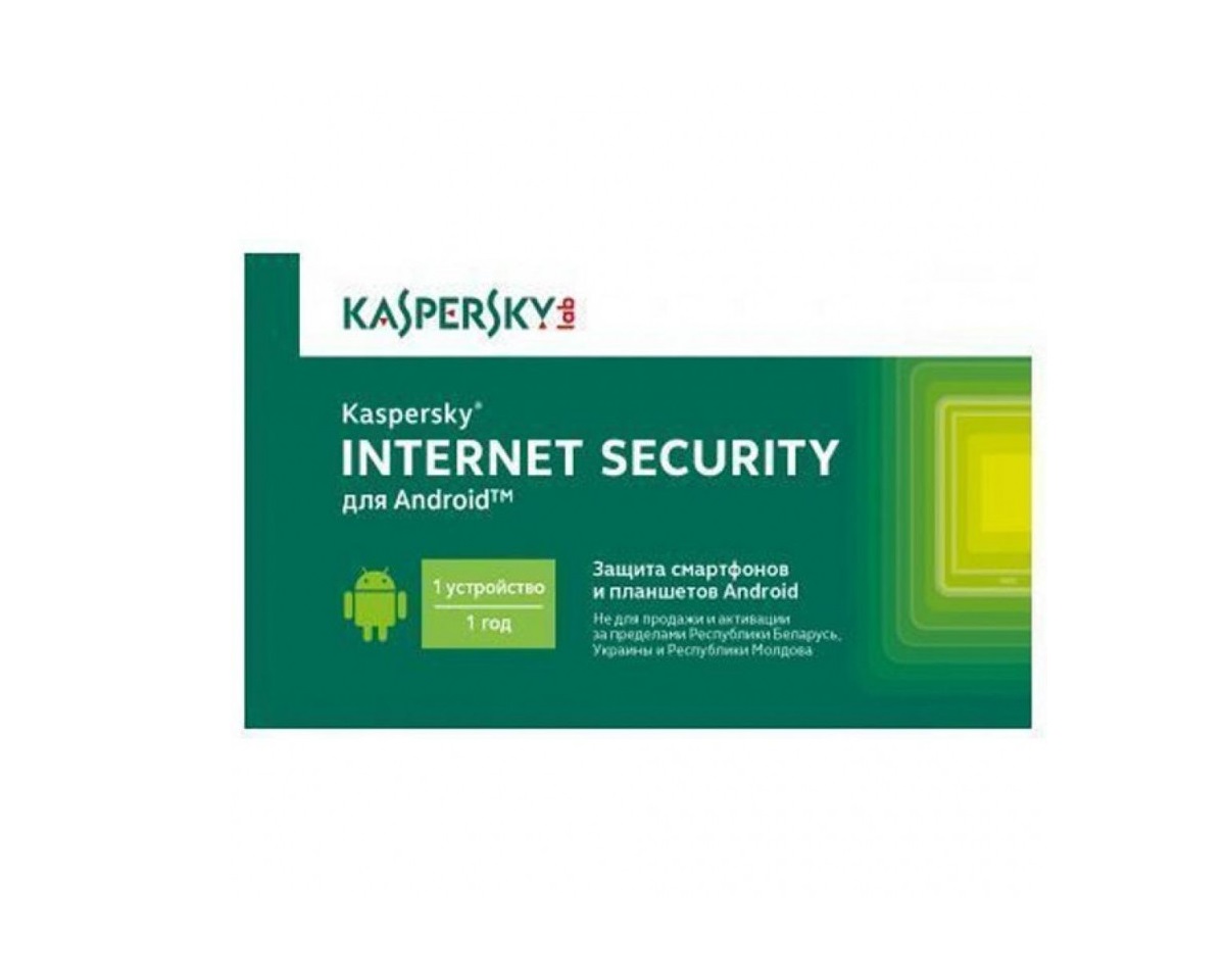 Kaspersky base. Kaspersky Tablet Security Card 01 PDA Base 1 year. Kaspersky Internet Security для Android. Kaspersky Internet Security карточка. Kaspersky Internet Security (Kis) 1 Base.