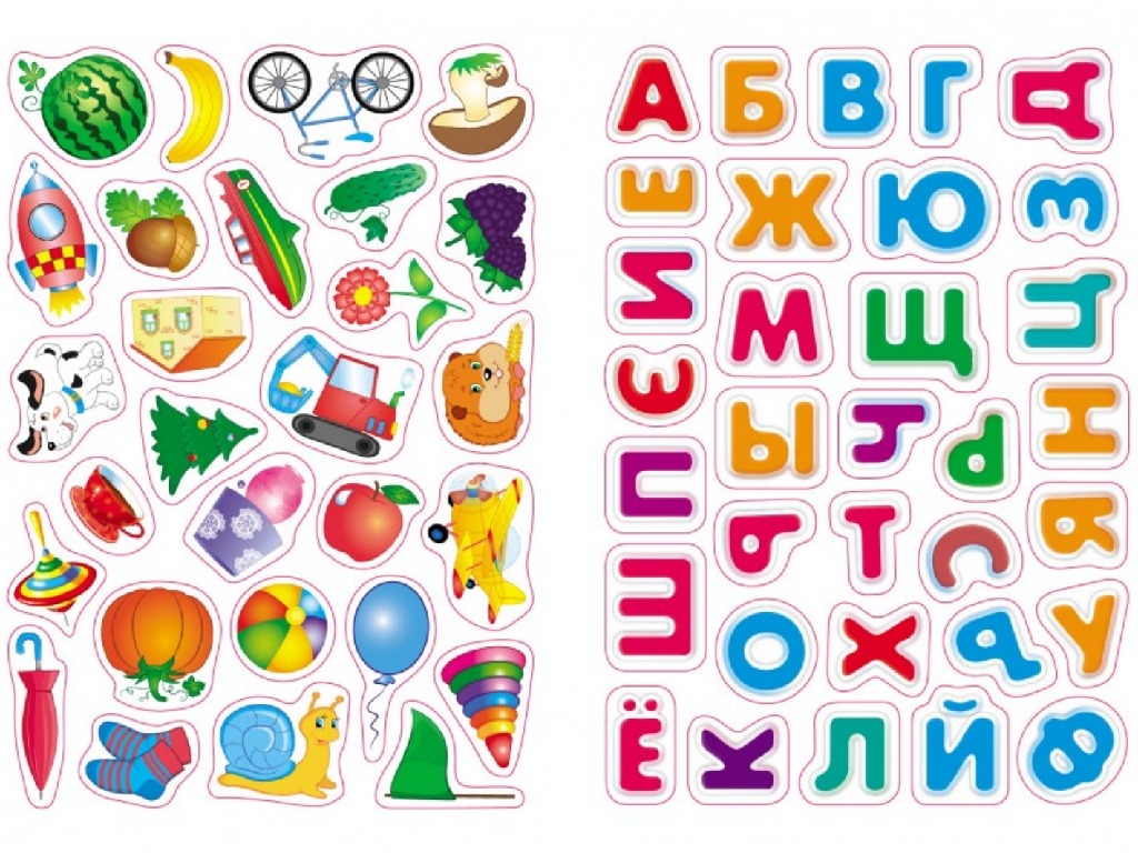 Купить буквы азбуки. Буквы с наклейками. Наклейки алфавит русский. Стикеры буквы. Наклейки буквы большие.